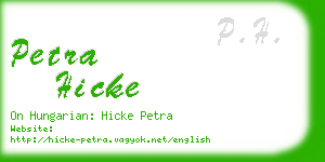 petra hicke business card